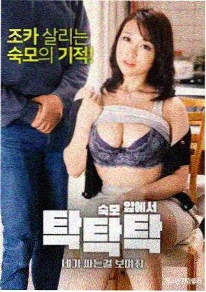 神马恋人